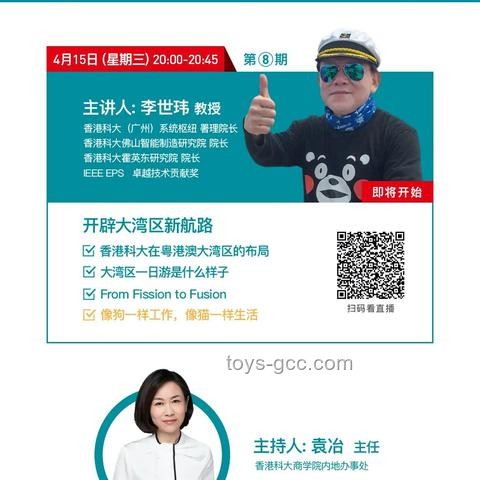 独立游戏新航路：手游版号办理的创新攻略